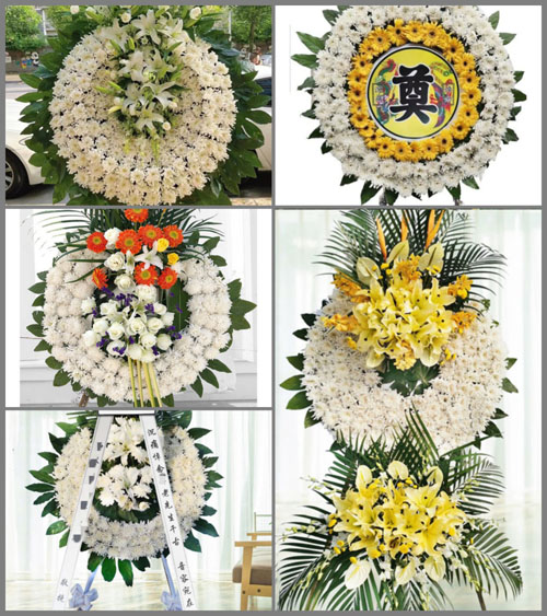 四川成都邛崃市临济镇郑航村花圈速递